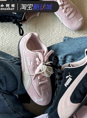 Puma彪马男女鞋赛车鞋Speedcat Ls朴彩英同款低帮休闲鞋398846-09