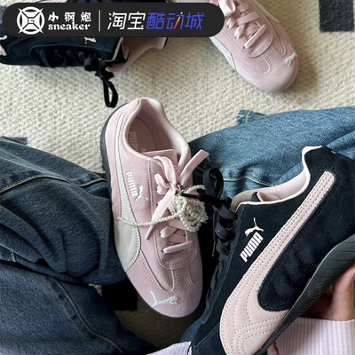 Puma彪马男女鞋赛车鞋Speedcat Ls朴彩英同款低帮休闲鞋398846-09