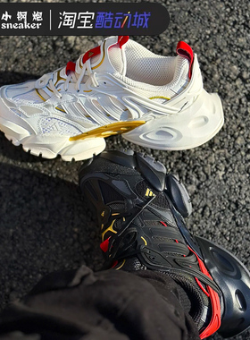 阿迪达斯新年款跑步鞋男女2025蛇年机甲运动休闲鞋JQ2974 JQ2973