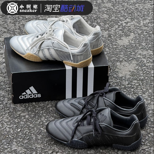 Adidas阿迪达斯薄底运动鞋HQ9182