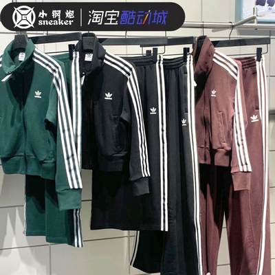 秋新款女子休闲立领外套