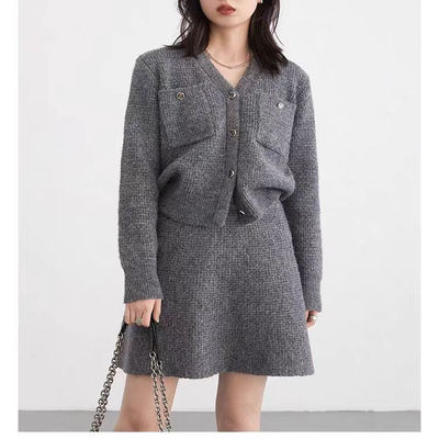 灰色高级感小香风针织套装女