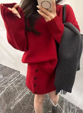 高级感红色纽扣针织套装女秋冬新款宽松慵懒风毛衣配半身裙两件套