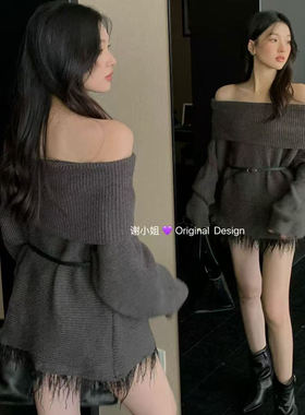 韩式高级感流苏毛边一字肩毛衣25女秋冬新款宽松慵懒小众针织上衣