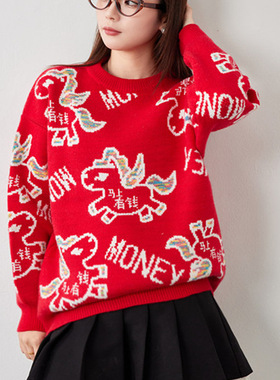 本命年大红色新年情侣毛衣女2026年新款宽松卡通提花针织衫上衣厚