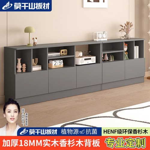 2025款圆角全实木窄书柜电视柜暗格隐藏插座推拉设计矮柜书架落地