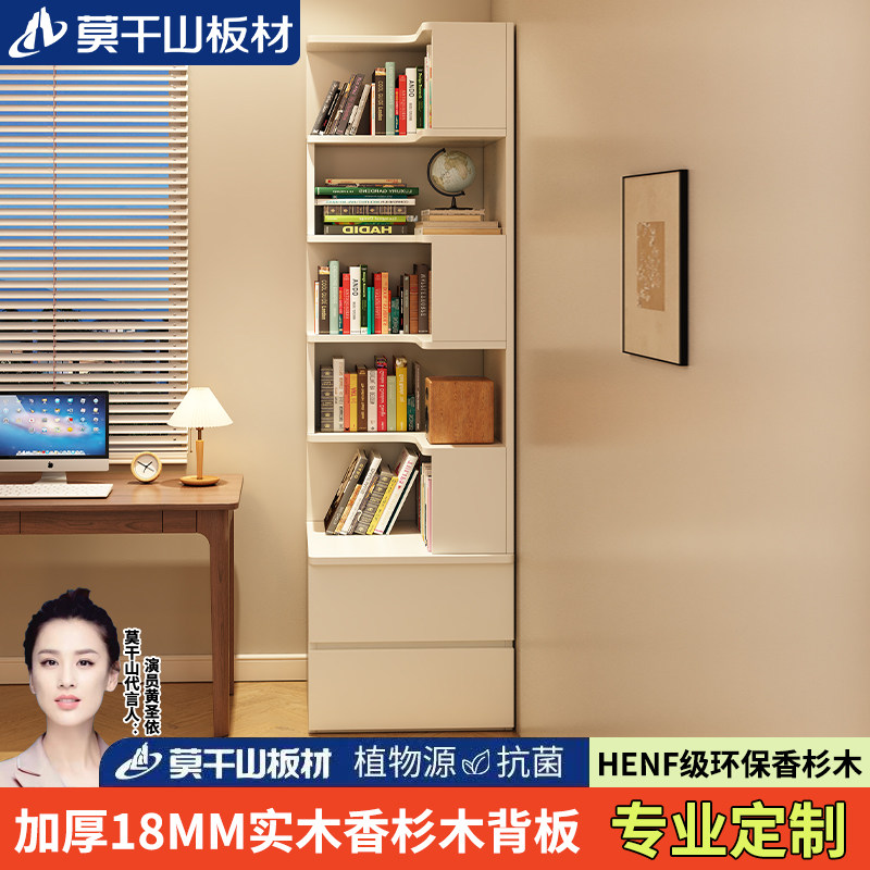 实木转角书架落地置物架一体靠墙角柜储物柜客厅简易床头拐角书柜