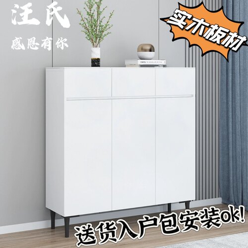 实木鞋柜餐边柜家用门口简约现代轻奢爆款大容量玻璃门入户玄关柜