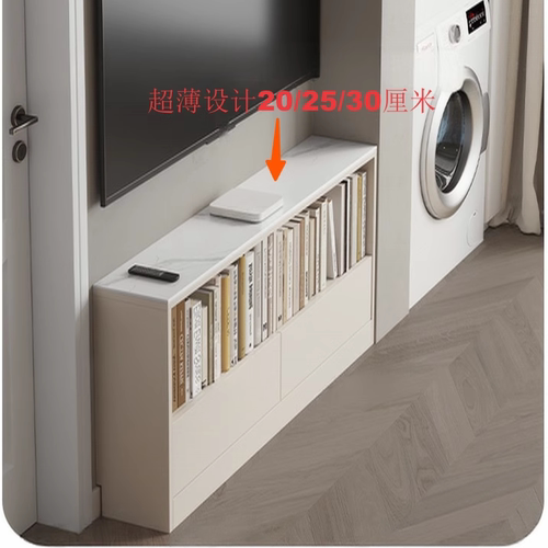 十大品牌实木板材小户型书架电视柜奶油风岩板超薄高款落地可定制