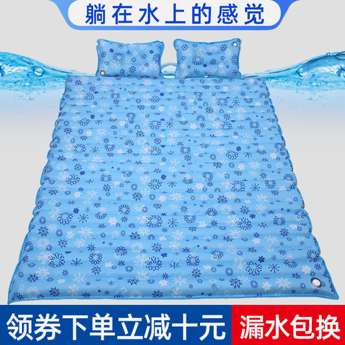 水床垫夏天双人充水情趣床水床双人床家用冰垫水席水袋床垫大波浪