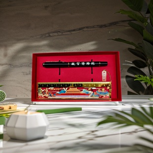 北京旅游纪念品景点书签字笔天安门天坛故宫长城礼物送老师学生