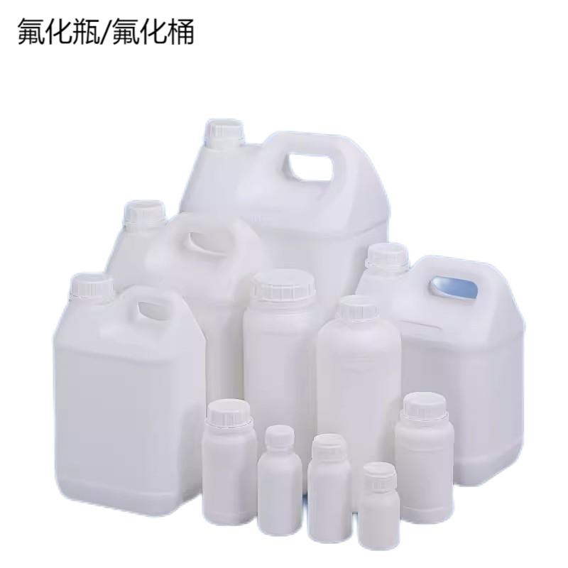 实验室氟化瓶50100250ML