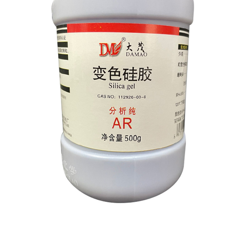 硅胶干燥剂 硅胶干燥剂品牌