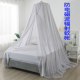 新品 上新防辐射蚊帐家用银纤维吊顶电磁波辐射圆顶式 落地屏蔽帐篷