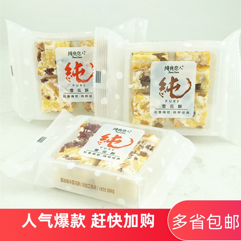 网友分享在meiguo.com上的图片