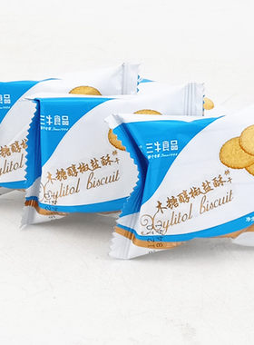 上海三牛木糖醇椒盐饼干
