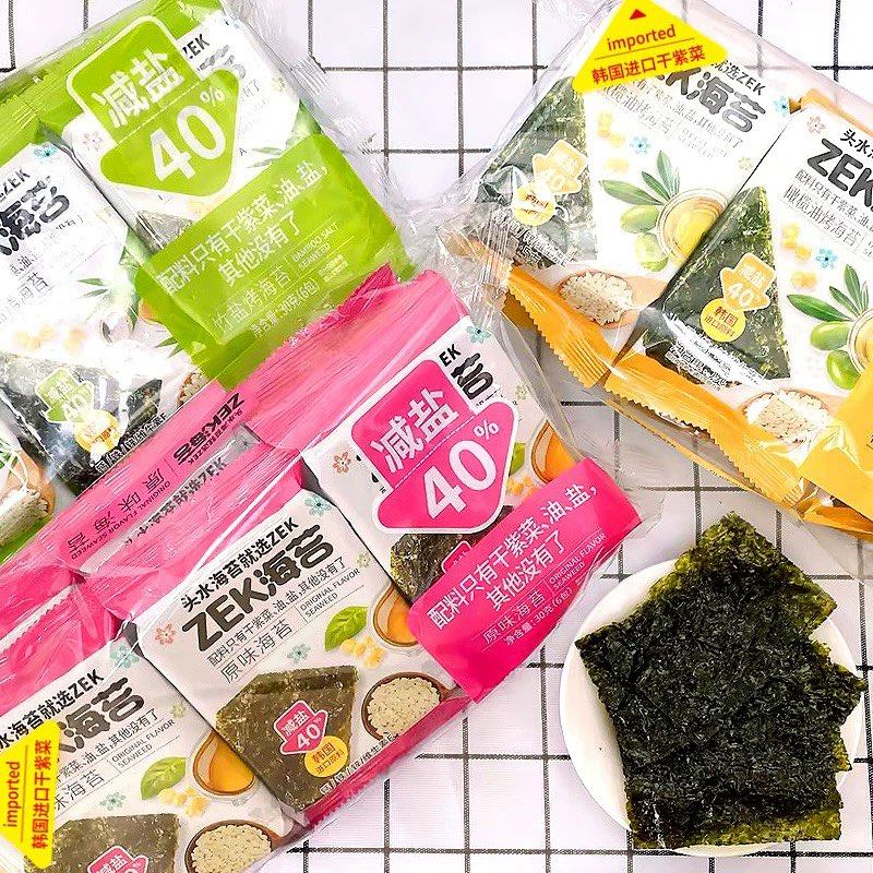 ZEK海苔30克【6包】竹盐烤海苔儿童休闲美食零食小吃开袋即食