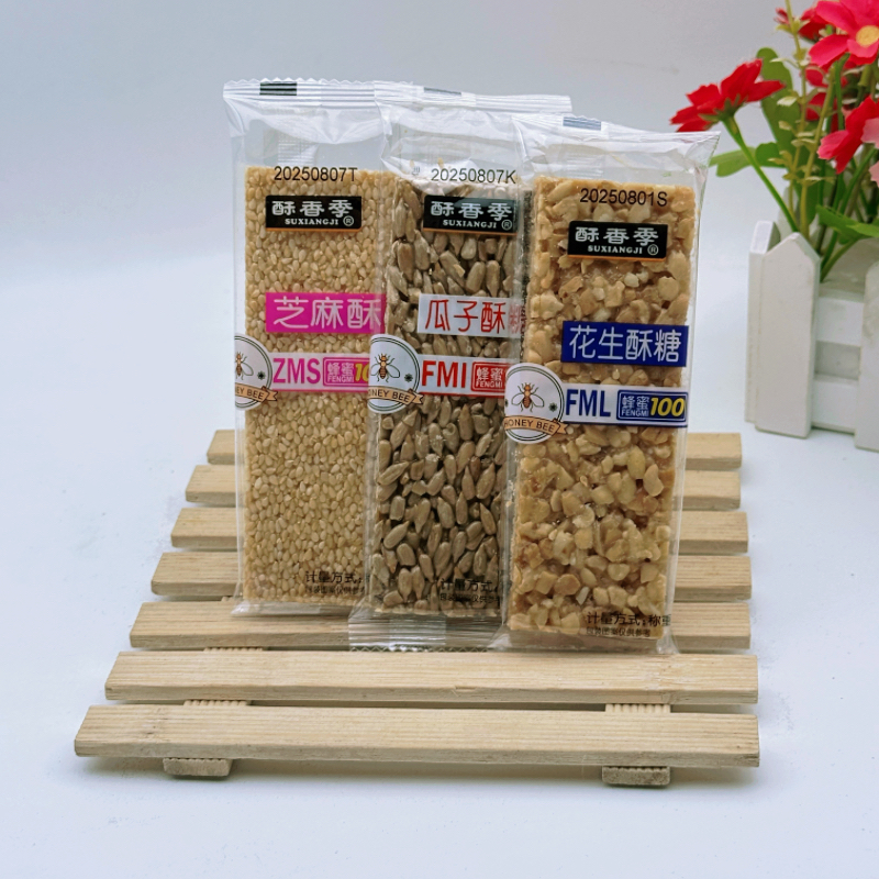 酥香季蜂蜜100芝麻酥花生酥糖瓜子酥糖散装称重休闲零食点心糕点