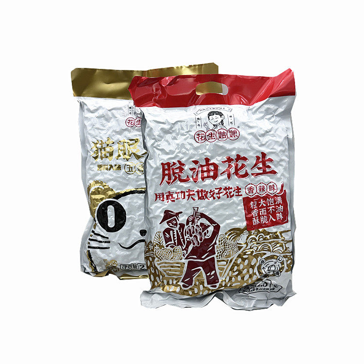 花生姑娘脱油花生猫眼花生香辣山核桃五香味花生米小吃坚果炒货图片