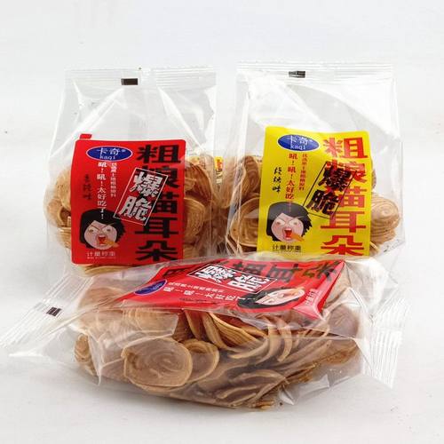 卡奇粗粮猫耳朵爆脆点心锅巴