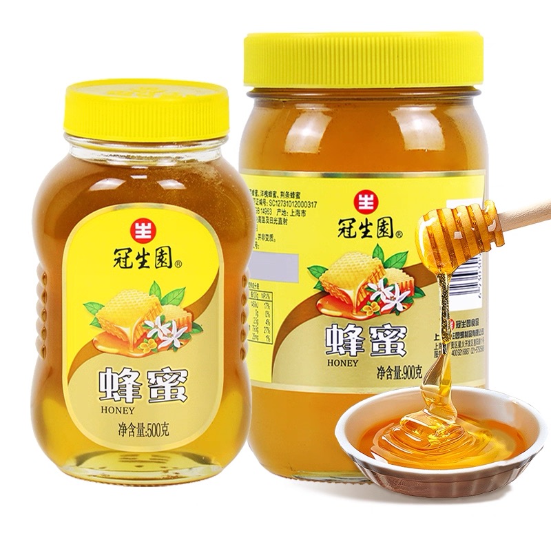 上海产冠生园蜂蜜洋槐蜂蜜油菜蜂蜜荆条蜂蜜500克/900克玻璃瓶装