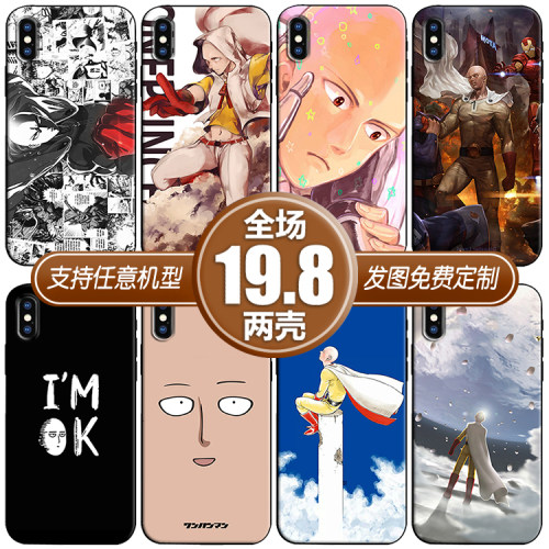 一拳超人光头埼玉适用苹果13xsr12三星s21华为p40小米11手机壳k40