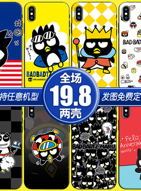 可爱XO企鹅仔适用苹果13xsr12pro三星s20华为p40小米11手机壳定制