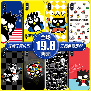 可爱XO企鹅仔适用苹果13xsr12pro三星s20华为p40小米11手机壳定制