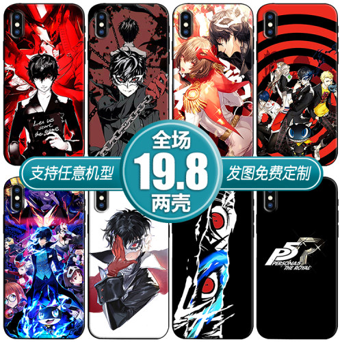 Persona女神异闻录5适用vivo荣耀oppo畅享20小米11u手机软壳一加9