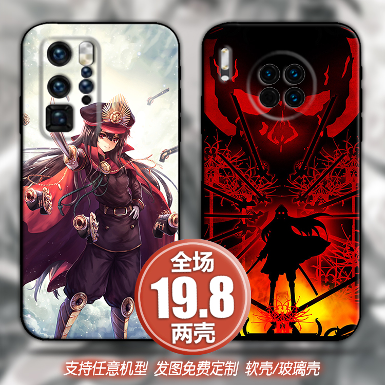 fate织田信长适用vivox60s7y5荣耀畅享opporeno4find手机软壳一加