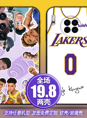 NBA库兹马适用任意机型vivox21 IQ7荣耀30oppoa11魅族手机壳一加7