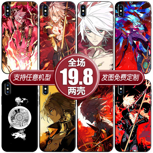 fate迦尔纳适用华为nova678苹果13xsr12三星小米11手机壳红米k30s