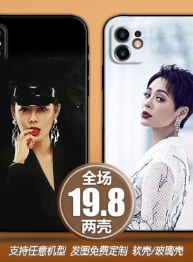 宁静女神适用麦芒9vivox30z5荣耀30畅享20oppoa11魅族手机壳一加9