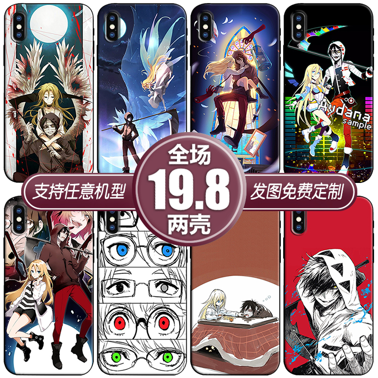 杀戮的天使适用vivox50s6荣耀20/30红米opporeno45手机软壳一加9p