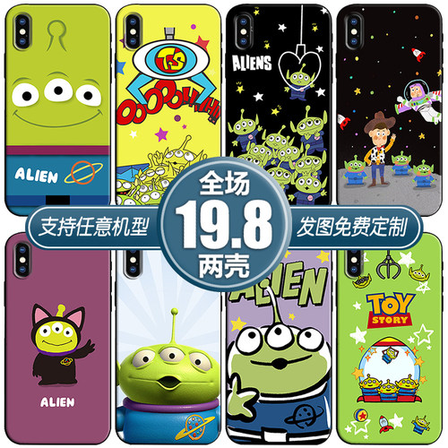 Alien三眼仔适用苹果13max12华为nova9p50三星s21小米12k40手机壳