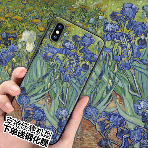 任意机型玻璃壳软壳油画