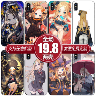 fate阿比盖尔适用华为nova45678苹果12xsr13三星20小米10手机壳98