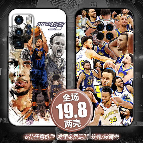 curry萌神库里适用红米9vivos7x60荣耀50oppok5魅族16手机壳一加9