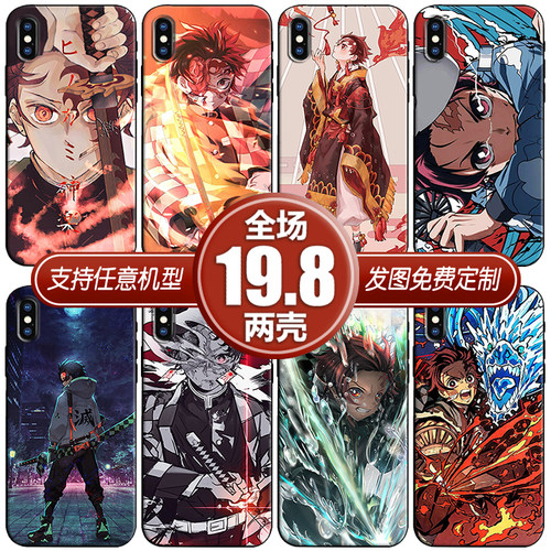 灶门炭治郎适用苹果12xsr11三星华为nova5678p40小米11手机壳k30