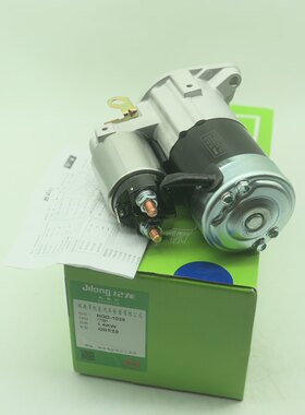 三菱欧蓝德4G69格蓝迪戈蓝比亚迪F6 S6 M6帝豪2.4起动机启动马达