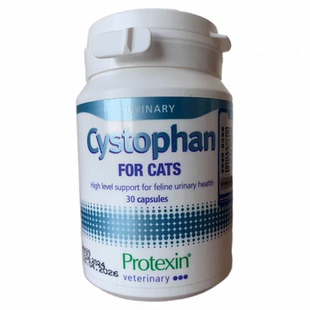 英国沙斯多芬Cystophan30粒猫专用利尿保健治疗膀胱炎总代授权