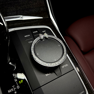 适用宝马3系325LI内饰X3多媒体旋钮i3车标钻4系425i水晶贴G20