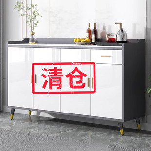 岩板餐边柜简约现代客厅靠墙茶水柜家用酒柜小户型置物柜厨房碗柜