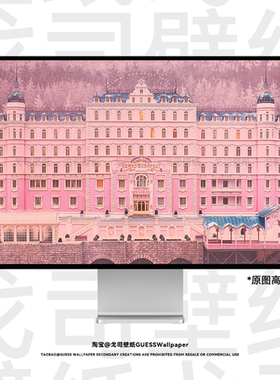 GUESSWP 11张布达佩斯大饭店4K壁纸ipad电脑平板手机壁纸超清M14