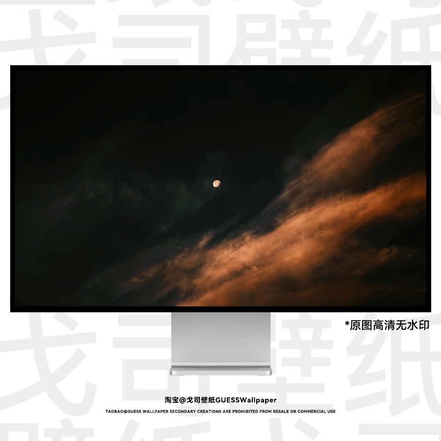 GUESSWP 5张暮月高清4K壁纸月亮意境电脑平板手机MacBook壁纸Z18