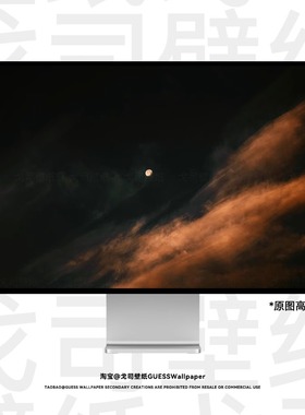 GUESSWP 5张暮月高清4K壁纸月亮意境电脑平板手机MacBook壁纸Z18
