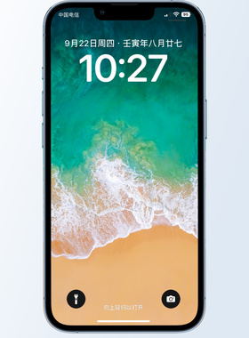 GUESSWP 2张沙滩海岸iPhone壁纸手机壁纸电脑壁纸ipad平板壁纸S5