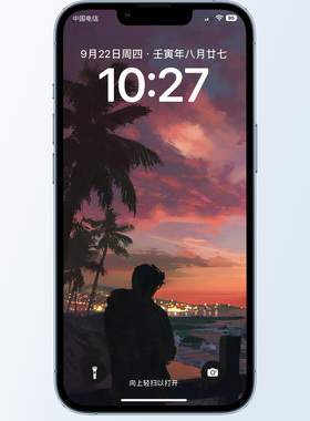 GUESSWP 6张迷幻朋克手机壁纸氛围感夕阳苹果iPhone华为壁纸S10