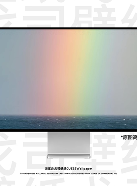 GUESSWP 5张海边彩虹超清5K壁纸iMac电脑iPad平板手机壁纸Z17
