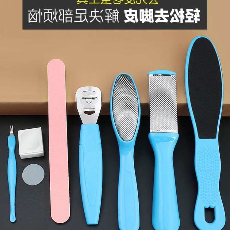 Eight in one foot care set, pedicure, grinding feet, stone g在类目 家庭/个人清洁工具, 个人洗护清洁用具, 搓脚板/洗脚刷/磨脚石中 - 来自Buy2taobao.com提供专业的淘宝代购服务